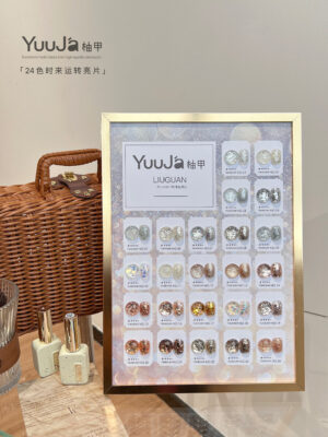 24-color Lucky Fortune Sequin Bottle Set + Color Swatches