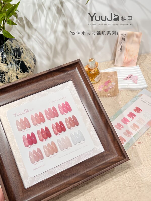 12-color water wave bare skin bottle set + color plate
