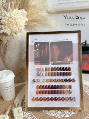 主图-02 24-color mocha caramel + color palette