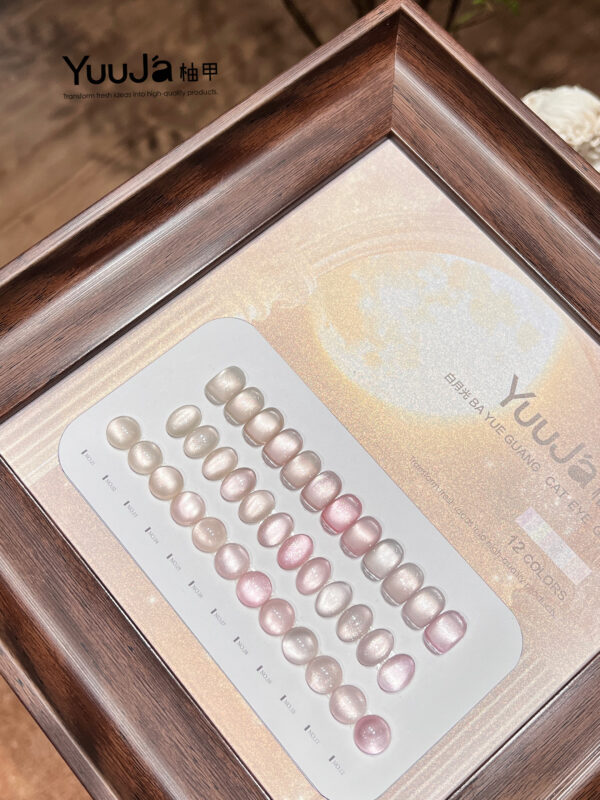 12-color white moonlight cat's eye bottle set + color plate