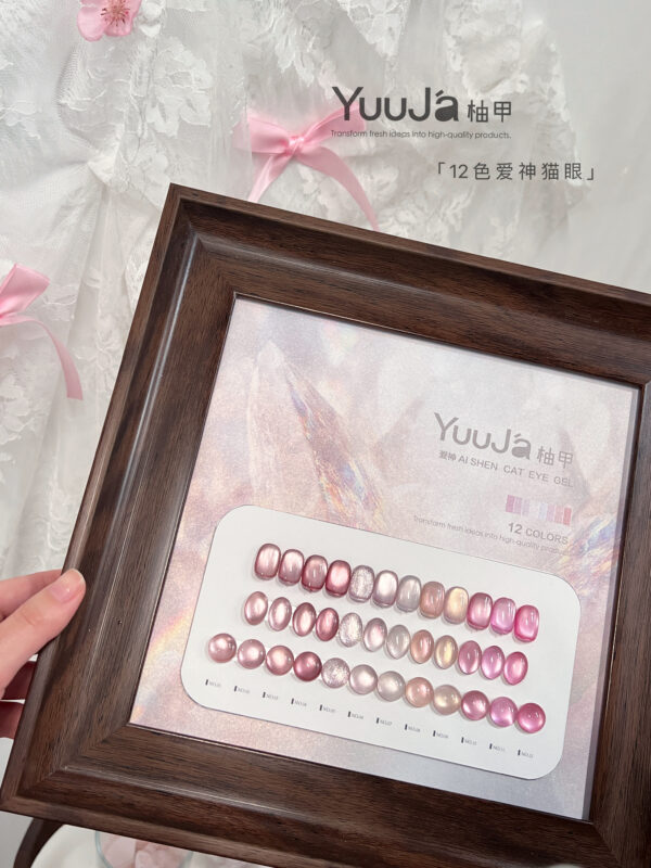 12-color white moonlight cat's eye bottle set + color plate