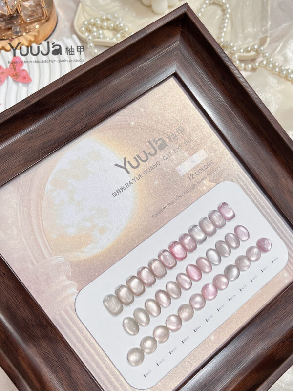 12-color white moonlight cat's eye bottle set + color plate
