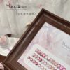 12-color white moonlight cat's eye bottle set + color plate