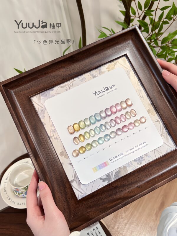 12-color floating light cat's eye bottle set + color plate