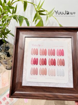 12-color water wave bare skin bottle set + color plate