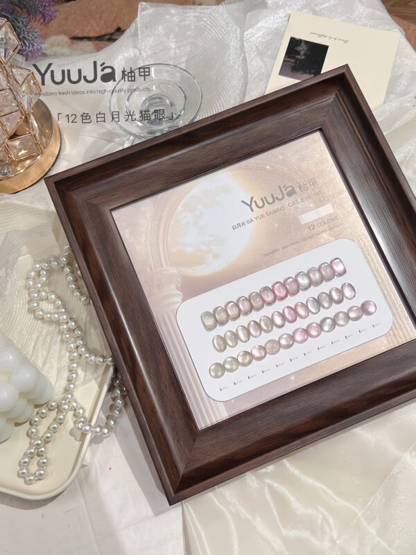 12-color white moonlight cat's eye bottle set + color plate