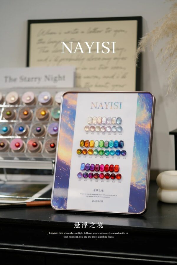 24-color floating cat's eye gel polish