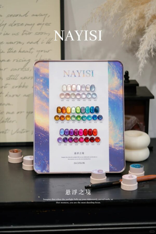 24-color floating cat's eye gel polish