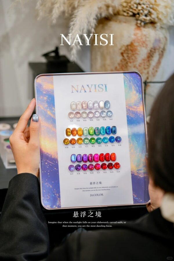 24-color floating cat's eye gel polish