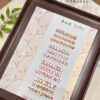 32 colors of spring camellia cat's eye + color palette