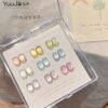 12-color floating light cat's eye bottle set + color plate