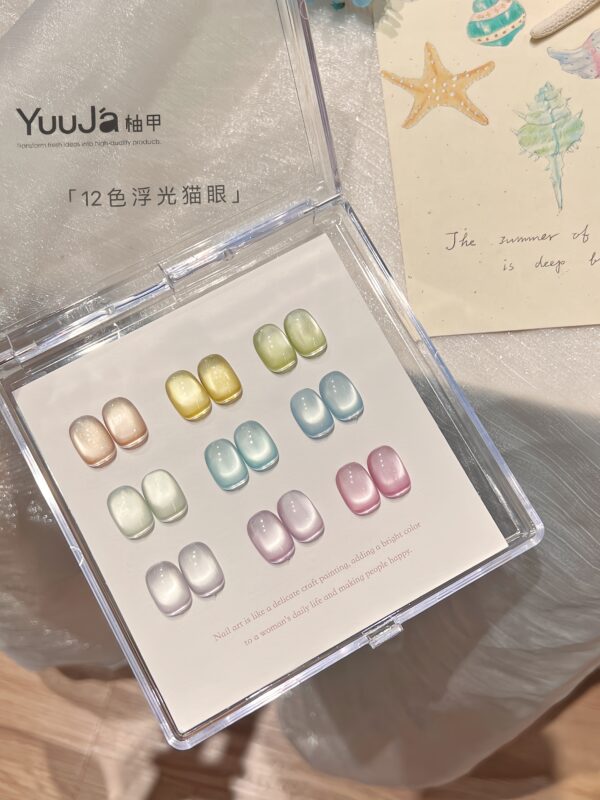 12-color floating light cat's eye bottle set + color plate