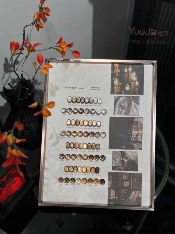 32-color Antique Market 2.0 Set + Color Swatches