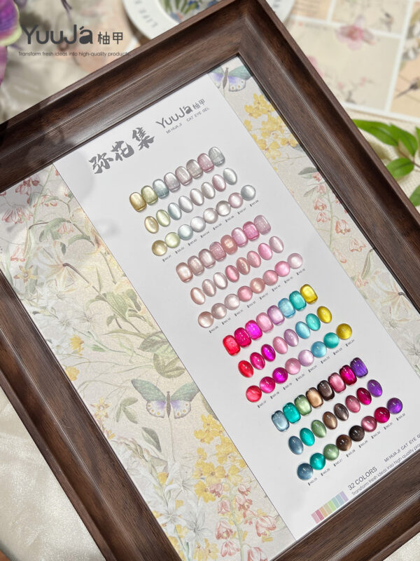 32-color Mihuaji bottle set + color plate