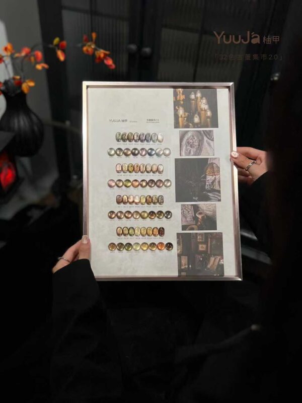 32-color Antique Market 2.0 Set + Color Swatches