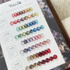 32-color silk cat-eye set + color palette