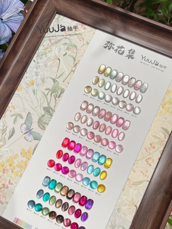32-color Mihuaji bottle set + color plate