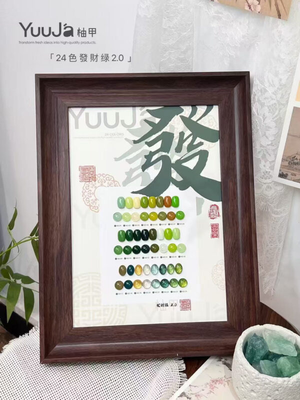 24-color Fortune Green 2.0+ color palette