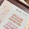 32 colors of spring camellia cat's eye + color palette
