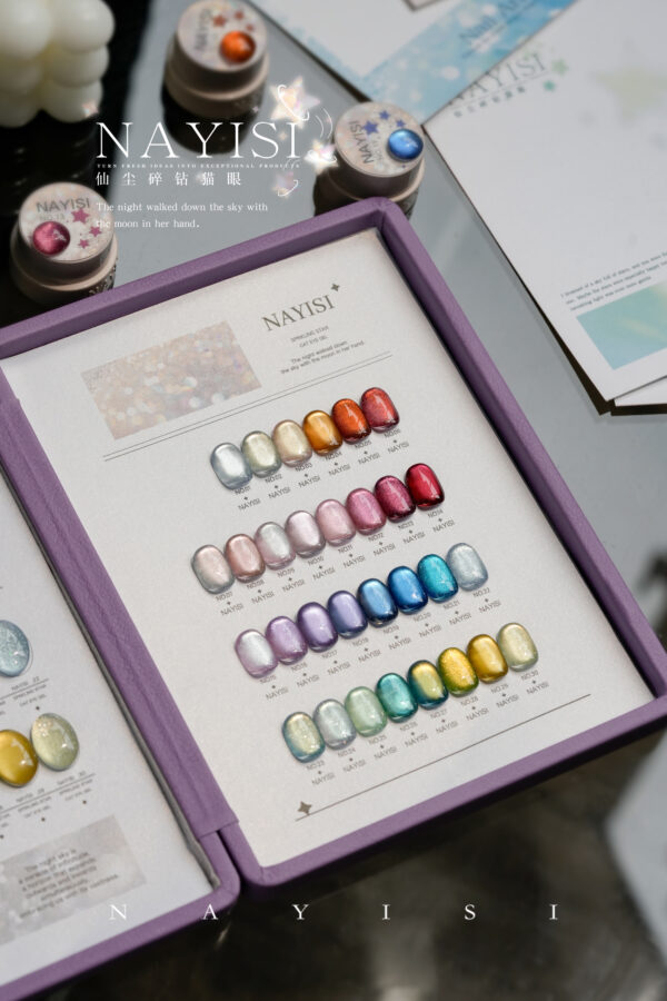 30-color fairy dust diamond cat's eye