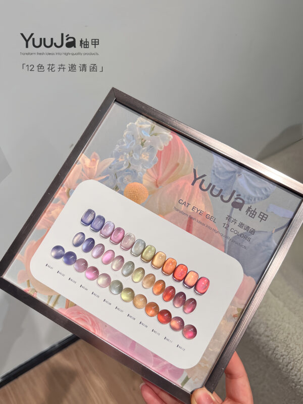 12 colors of floral invitations cat eye gel polish