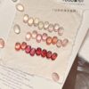 12-color rose tea cat's eye set + color palette