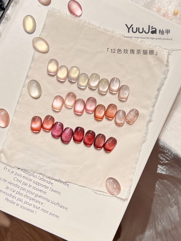 12-color rose tea cat's eye set + color palette